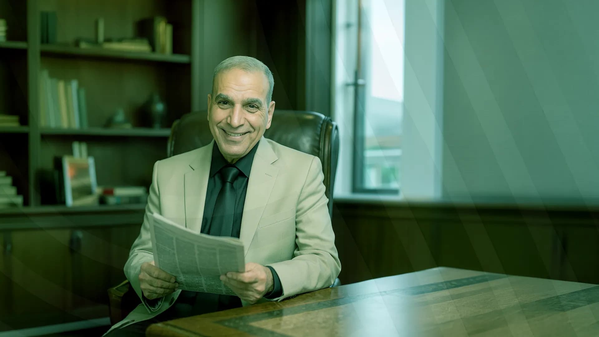 Business Background
